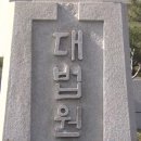 하루당 이미지