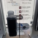 119열쇠