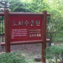 그림리조트 이미지