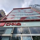 소소5층 이미지