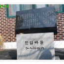 곡성연