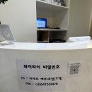 제주핫오리 | [제주 맛집] 치즈가 폭포처럼 쏟아지는 인생 피자, '이재모피자 제주점' 솔직 후기!
