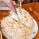 송연식당 이미지