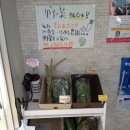 장인약국 이미지