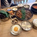 건영한식 | [대구/북구] 집밥 밥을 공부하다 침산점 :: 황금눈쌀로 지은 건강한 침산동맛집 한식 밥집 솔직후기