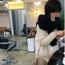 유끼헤어 이미지