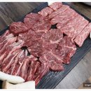 소문난고기마당 이미지