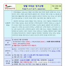 영월-36