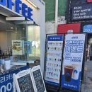 (주) 에이블짐 강남역점 이미지