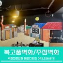 해온디자인 이미지