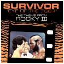 Eye Of The Tiger - Survivor / 1982 이미지