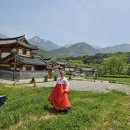 24년05월04일 사진뷰가 예쁜 은평한옥마을 에서 (1차)2편 이미지