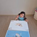 대구 달서구방문미술 아트모마 6살 아이 첫수업 만족 후기