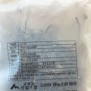 고자미영농조합법인 이미지