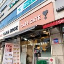 카페게이트대전 이미지