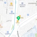 다비치히어링미아