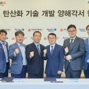비케이산업개발