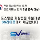 하남성심병원 | 강동성심병원장례식장 빈소 비용 장례절차 통해 살펴보았습니다