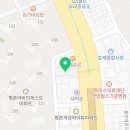 연수학교습소