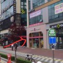 배스킨라빈스김천혁신 이미지