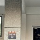 작약꽃 펜션 이미지