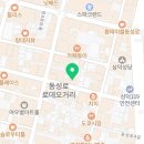 중앙119 뽑기센터 이미지