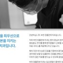 평생플란트치과의원 이미지