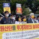 디티알오토모티브노동조합 이미지