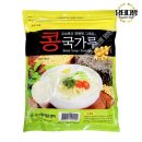청솔 이미지
