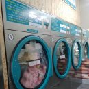 아이사랑빨래방 이미지