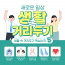 제주점싱크퓨어