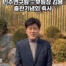 인호축사 네이버블로그