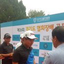 해슬리골프아카데미 이미지