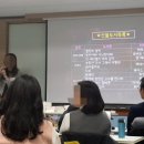 내꿈사 세번째 정모.. Rose within тройка 후기