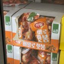 11590-나19 이미지