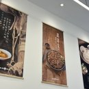 소표국수 자곡점