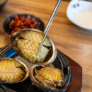 이호로 6길 이미지