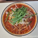 디엔차이 | 순천 연향동 중식당 맛집 퓨전 중국집 &#34;디엔차이&#34; 솔직후기