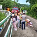 월드비전 춘천어린이집 이미지