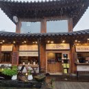 전주 한옥마을 십원빵 교동십원빵 후기와 메뉴&amp;주차