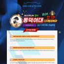 디자인레디미술학원 - 고양시 일산서구 중앙로 1415 | 디자인레디미술학원