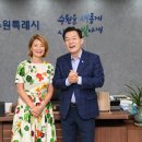 주의원 이미지
