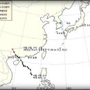 제 3호 태풍 찬투(CHANTHU) 07월 23일 소멸 이미지