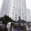 아소비위례그린파크