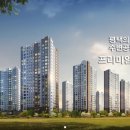 다다공인중개사사무소 이미지