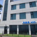 일출로 | 강원도오션뷰숙소 <일출로405펜션> 내돈내산솔직후기