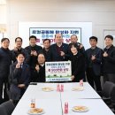 동두천시자립생활지원센터 이미지