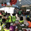 경희대박사태권도교육관 이미지