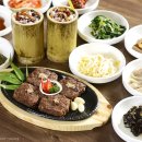 담양군청 이미지