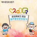 중앙로14길 이미지